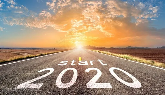 2020年公路马路 2020年公路马路