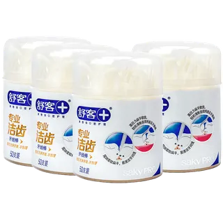 舒客牙线超市商品白底图免抠实物摄影png格式图片透明底