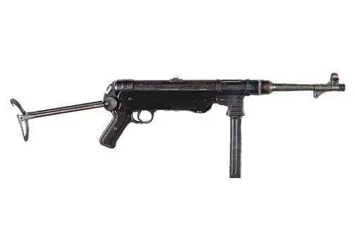 MP 40 PNG免抠(503x354)