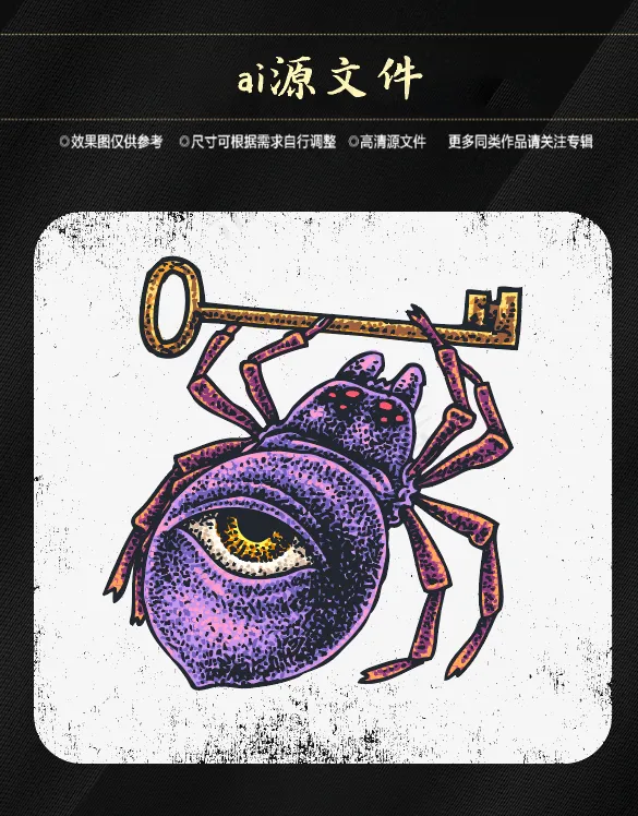 万圣节搞怪素材ai矢量模版下载