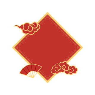 精美边框免扣素材