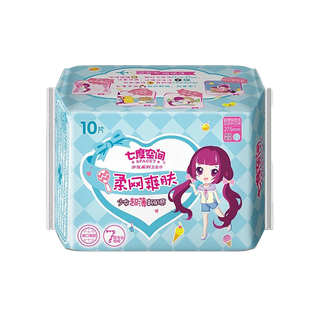 七度空间 少女系列超薄网面日用卫生巾275mm 85g／袋（蓝色）超市商品白底图免抠实物摄影png格式图片透明底