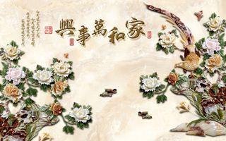 雕塑玉雕背景风景