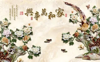 雕塑玉雕背景风景