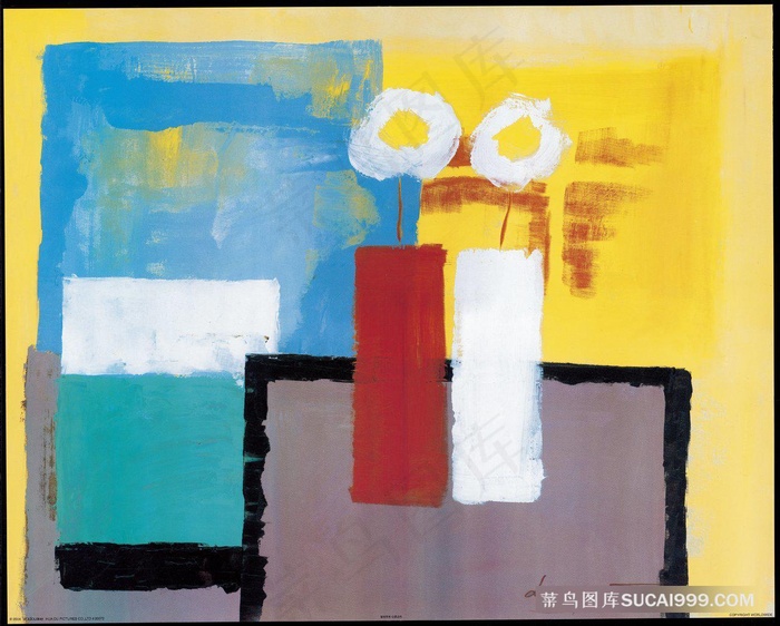 唯美花卉花瓶水彩插画