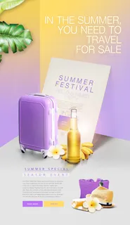 绚丽炫彩旅行箱旅游报紫色海报