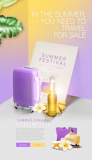 绚丽炫彩旅行箱旅游报紫色海报