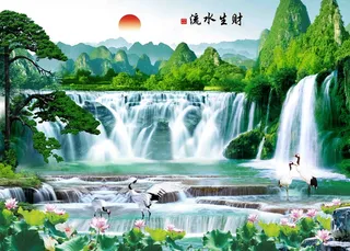 源远流长背景墙