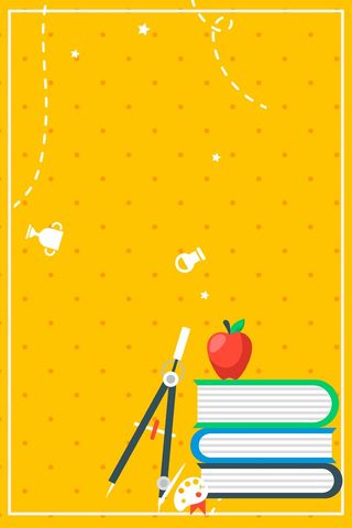 黄色大气展板背景图片