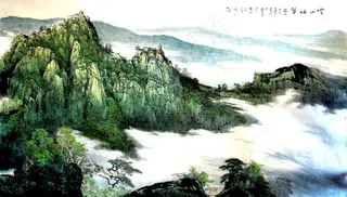 山水画群山图