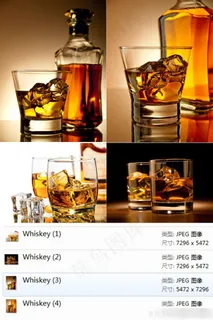 威士忌酒水摄影素材