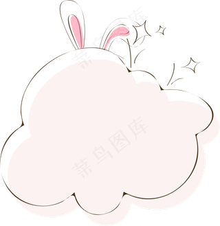 粉色兔耳朵图标
