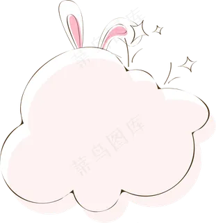 粉色兔耳朵图标 粉色兔耳朵图标