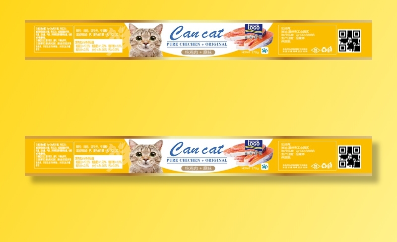 猫饲料粮食不干胶标签贴纸