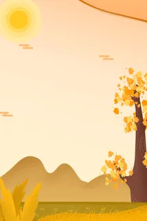 秋天风景水粉色彩绘画PSD素材