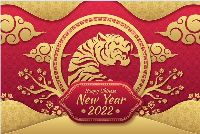 设计新年快乐虎年背景eps,ai矢量模版下载