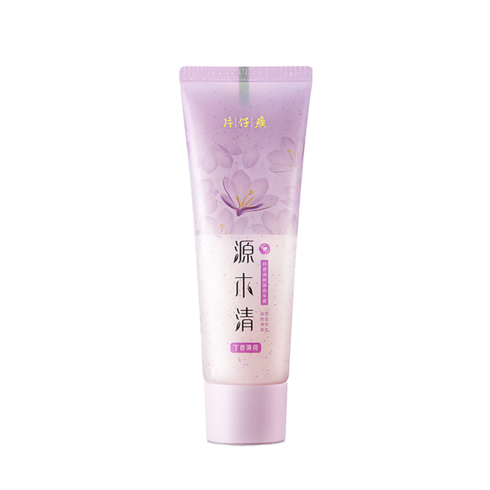 片仔癀牙膏 (4)超市商品白底图免抠实物摄影png格式图片透明底