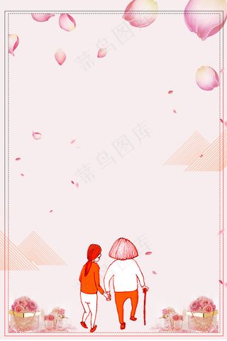 母亲节背景海报 