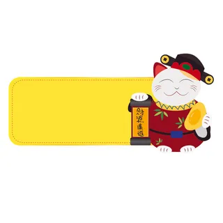 财神猫黄色元素