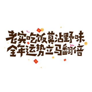 防疫 疫情 病毒