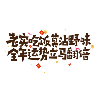 防疫 疫情 病毒