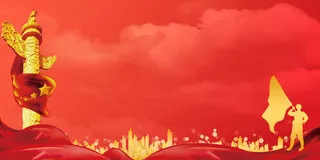 国庆节高清背景图片素材建军建党PSD分层设计底图展板banner模版