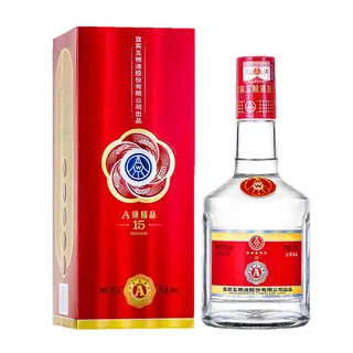 五粮液52%A级精品15超市商品白底图免抠实物摄影png格式图片透明底