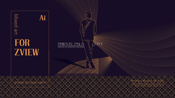 几何抽象粒子线条光线科技感网页banner展板背景AI矢量设计素材