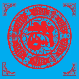 福剪纸 剪纸风元素