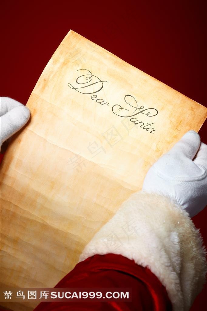 圣诞老人系列 - 拿着纸张的圣诞老人