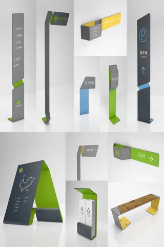 全套科技公园导视系统导视牌设计