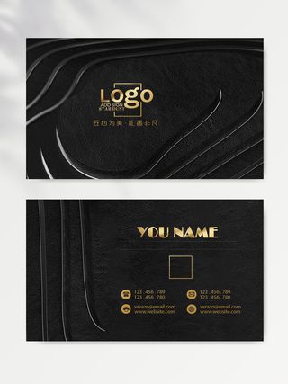 简洁名片设计图片