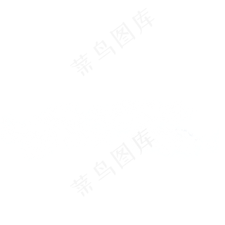 白云白色素材点缀