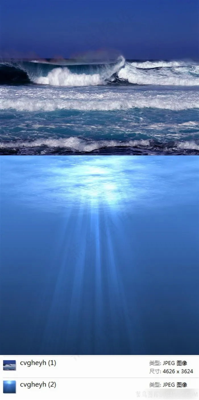 海洋海浪摄影素材