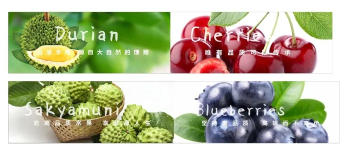 水果招牌灯箱图片cdr矢量模版下载