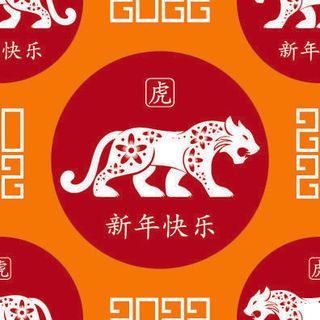 春节新年中国风虎年老虎元素平铺背景大图插画AI矢量设计素材