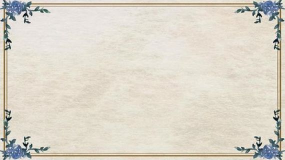 复古古风背景图