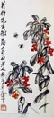 国画名家作品-齐白石的风仙花