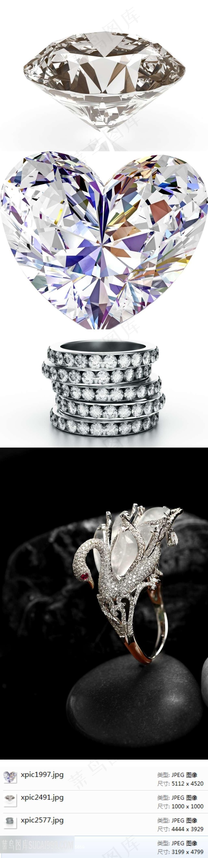 婚礼钻石戒指素材