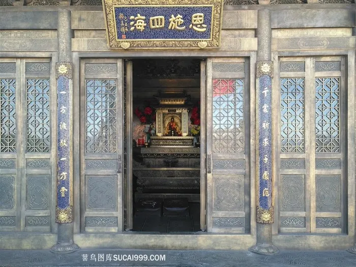 景忠山金殿图片