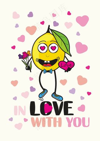 柠檬表白爱心 小碎花