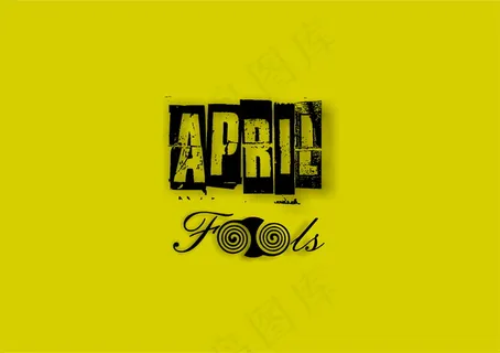 愚人节黄色创意海报图片