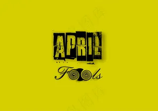 愚人节黄色创意海报图片