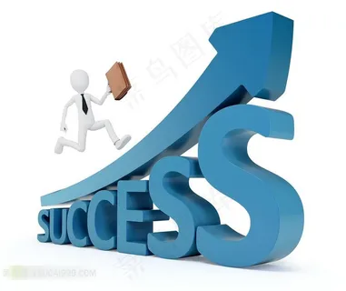 迈向成功路的立体小人创意设计高清图片 迈向成功路的立体小人创意设计高清图片