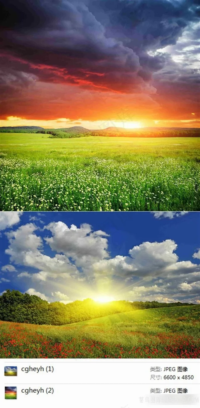 田园草原美景摄影图片素材