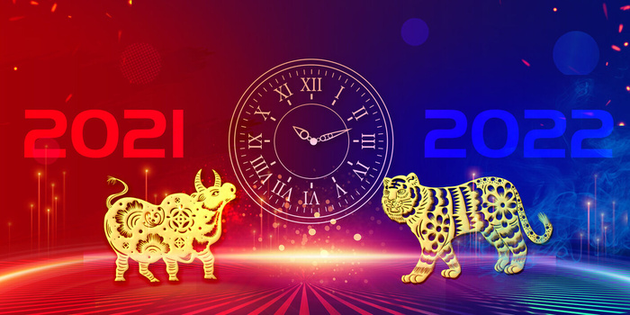 2022年会主题背景墙PS模板企业春节晚会舞台背景LED图片设计素材