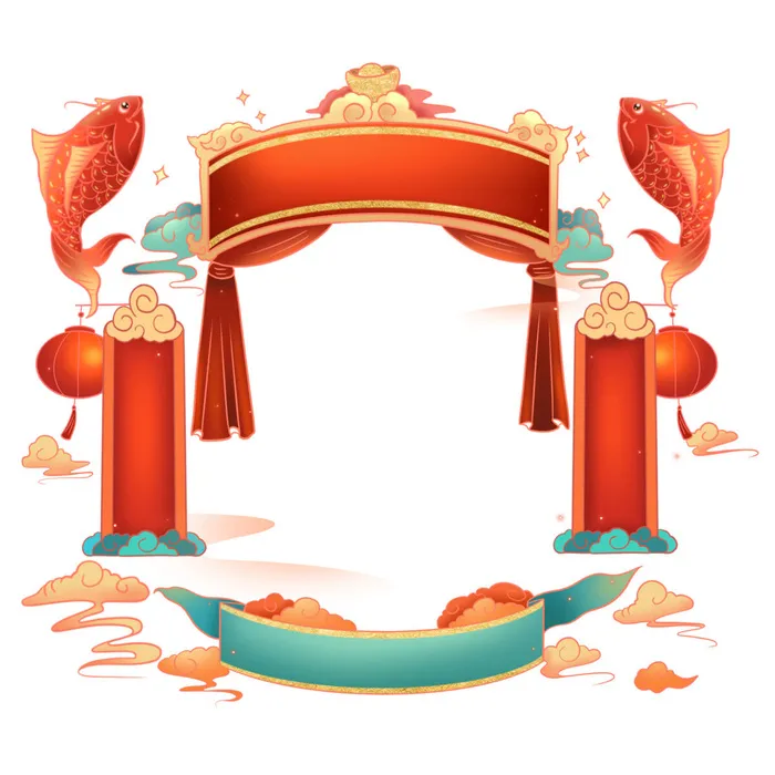 国潮风主题框头像框拱形祥云灯笼春节边框装饰元素设计素材