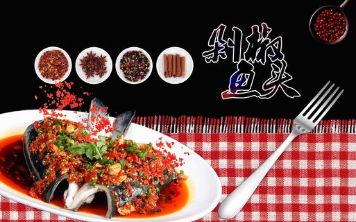 美食剁椒鱼头背景