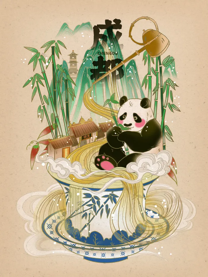 印象成都插画