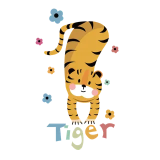 卡通小老虎PNG免抠插画素材可爱动物老虎插画贴图PNG免抠设计素材